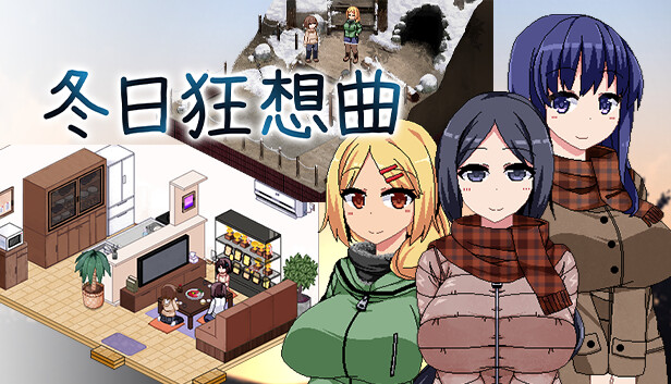 游戏截图6